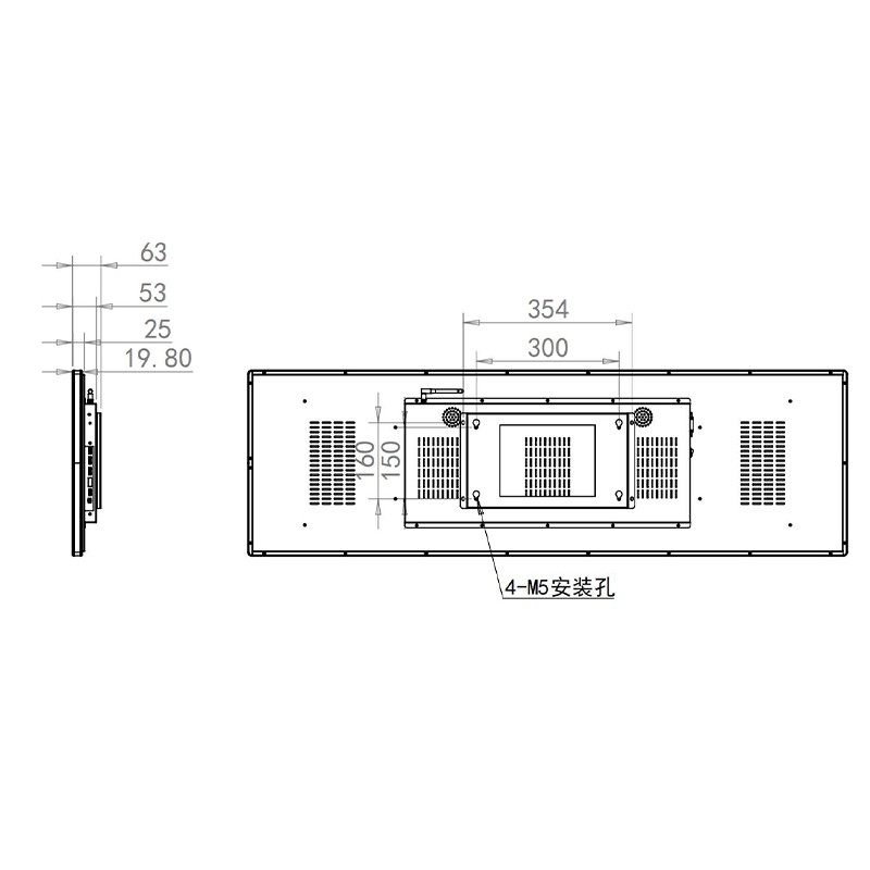 49.5寸液晶条形屏广告机(系统可选)
