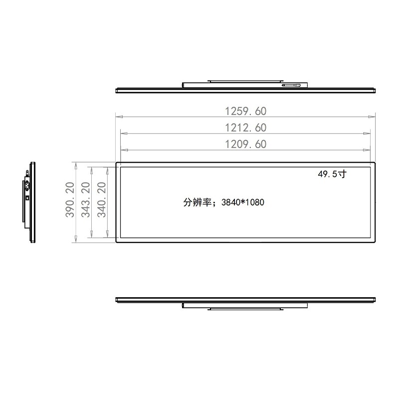 49.5寸液晶条形屏广告机(系统可选)