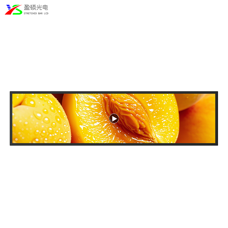 29英寸高清智能条形屏广告机
