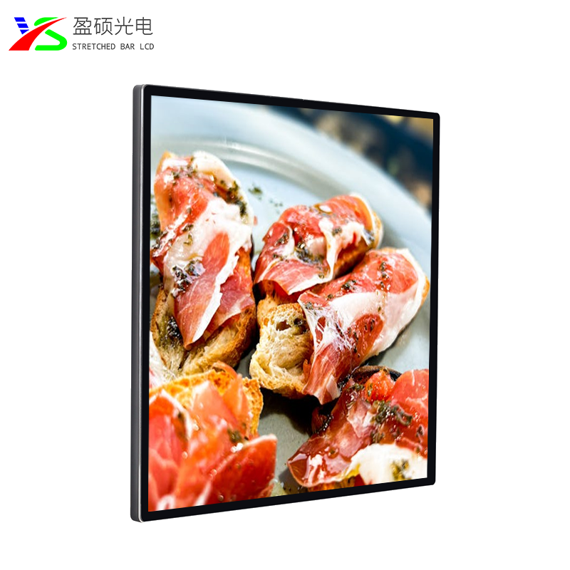 52.3英寸液晶方形显示器