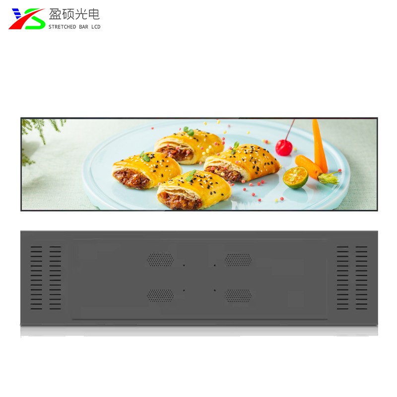 47.6英寸原装玻璃条形屏