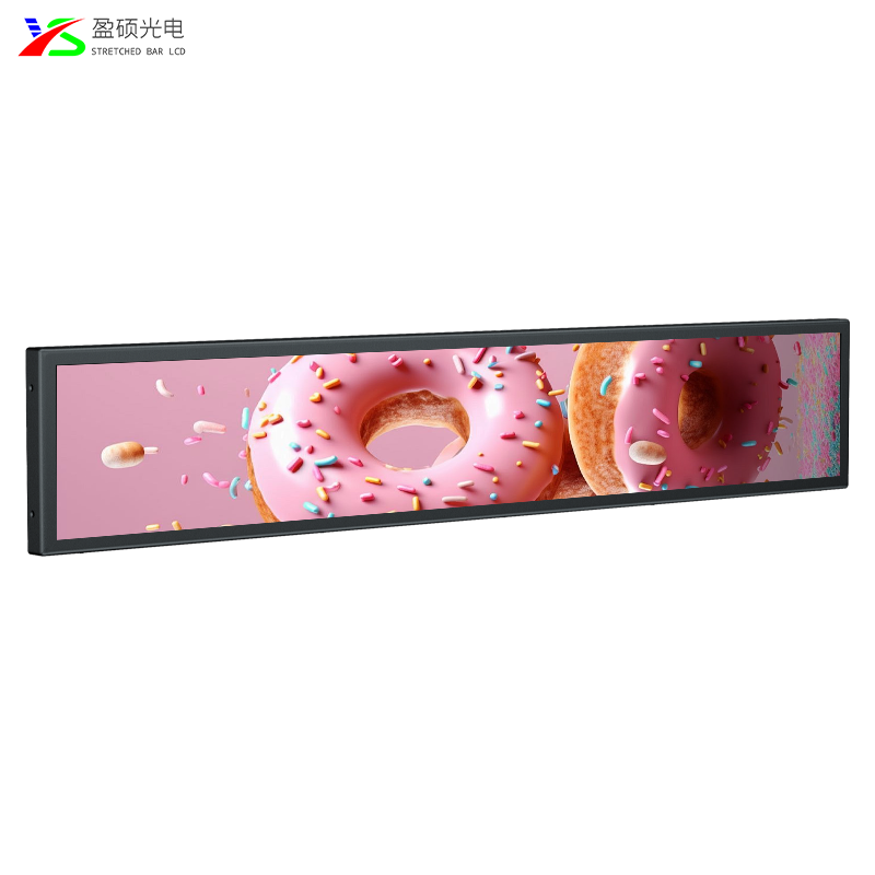29英寸高清智能条形屏广告机