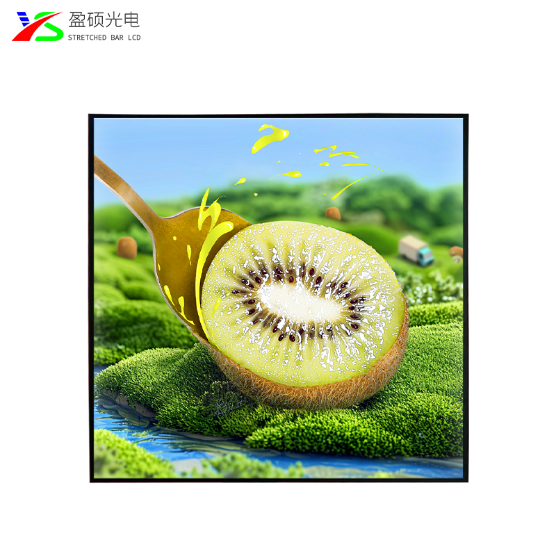 33.1英寸液晶方形屏广告机