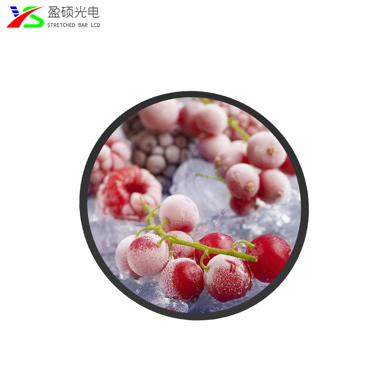 23.6英寸圆形屏安卓版广告机