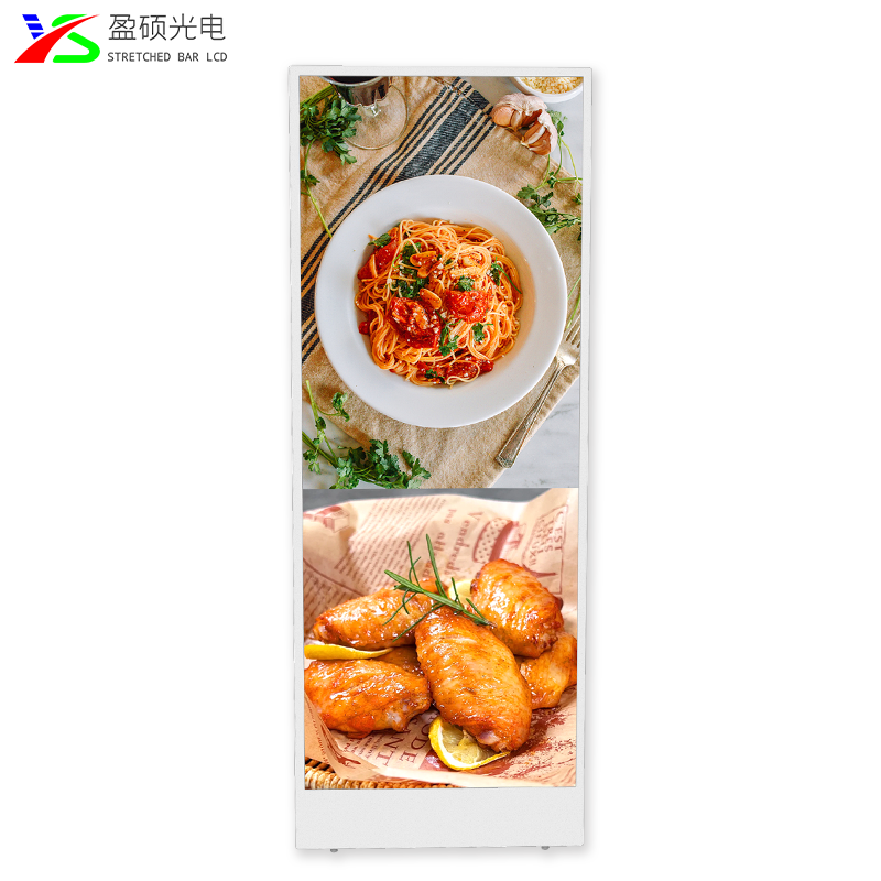 64英寸立式水牌条形屏广告机
