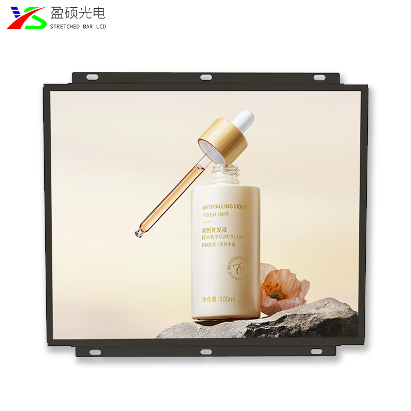 19英寸液晶开放式显示器