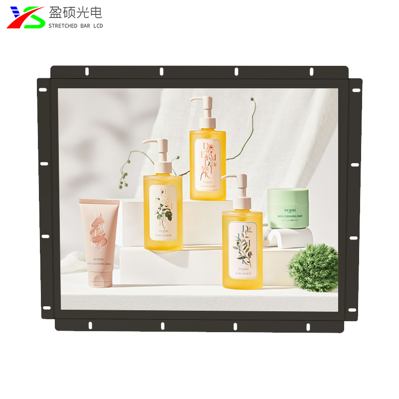 17英寸液晶开放式显示器