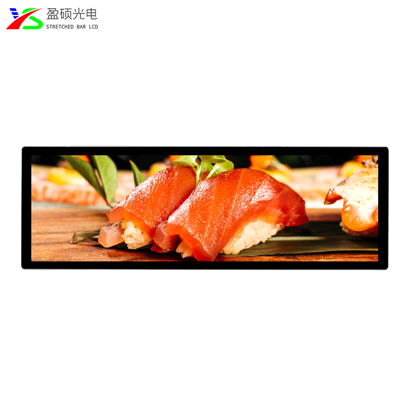 24小时运行条形液晶屏|28.6英寸液晶条形屏广告机-盈硕光电