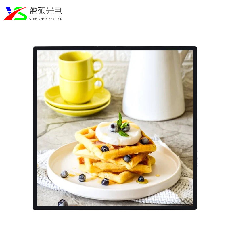 52.3英寸液晶方形显示器