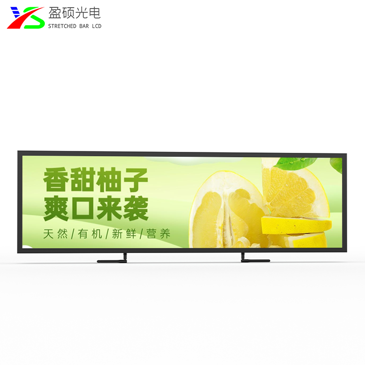 38.5英寸双面液晶条形屏