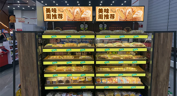 新零售趋势下的条形广告屏应用