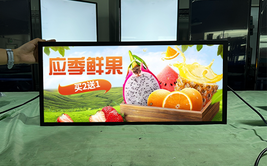 液晶条形屏接口怎么选？HDMI/LVDS/eDP/RS232接口配置全解析